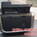 수리수리CAR수리 이미지