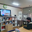 포도나무사회적협동조합 이미지