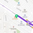 거여역점굽네치킨 이미지