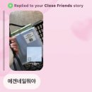 부성빌딩(프라자빌딩) | Last Night on Earth