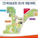 굿모닝자이공인중개사사무소 이미지