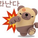 컴퓨터１１９