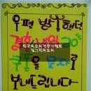 리헤어필 - 달서구 상화북로 69 | 리헤어필