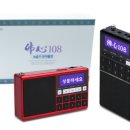 선우테크 이미지