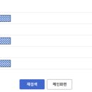 낭랑 행정사 사무소 이미지