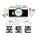 꽃피는봄이오면카페