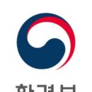 에코블루에너지