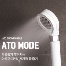 닥터 준