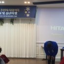 시니어통합의원 이미지