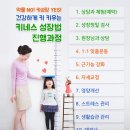 (주)키네스 이미지