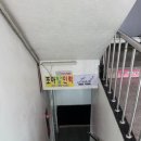 조아인력 이미지