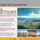 건양타워 이미지