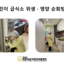 시립로뎀어린이집 이미지
