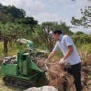 해피농장 이미지