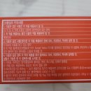 보령약국 이미지