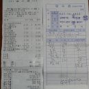 물레방아농장2 이미지