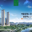 유림광고 - 성동구 청계천로12가길 46 | 유림광고
