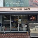 동창갈비본점 | [맛집후기] 남영역 숙대입구역 고기 맛집 &#39;육화연&#39; 내돈내산 솔직후기 - 서울 개별룸, 단체룸 완비! 갓...