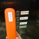 편안한의원 이미지