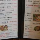 제주일성콘도미니엄 이미지