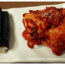 충무김밥 이미지