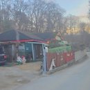 여주경기공인중개사사무소 이미지