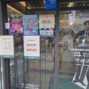 유성용베이커리 이미지