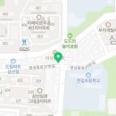 영성중로37번길 이미지