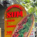 sum | [내돈내산] 호이안 길거리 반미 맛집 ㅣ Banh Mi Sum 후기