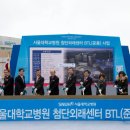 씨엠병원 이미지