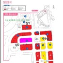 용지편의점 이미지