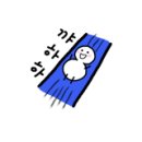 여민촌해물마차 이미지