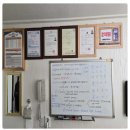 골든부동산중개사무소 이미지