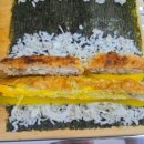 김밥과돈까스 네이버블로그