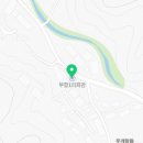 부항리경로당 이미지