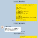 아우룸 | 돌잔치 출장 아우룸메이크업 후기｜기미·주근깨 커버부터 헤어 유지력까지