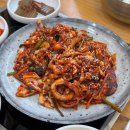 한남동그집목포 다이닝코드