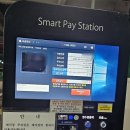 상암동공영주차장 이미지