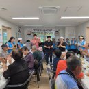 원기경로당 이미지