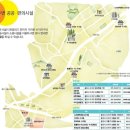 법원앞 - 롯데수퍼 이미지