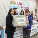 연산5동 행정복지센터 이미지