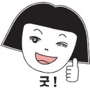 퀸뷰티&버블리네일