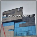 소로3-196 이미지