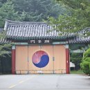 2020.08.04 [蒼霞哀歌] 소설을 써라 - 하마정