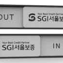 고려삼송재활의학과의원 이미지