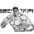 펀바이크 이미지