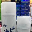 명가약국 이미지