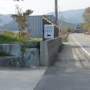 봉강면 광양고등학교 이미지