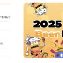 일정 이미지
