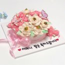삼안로L 네이버블로그
